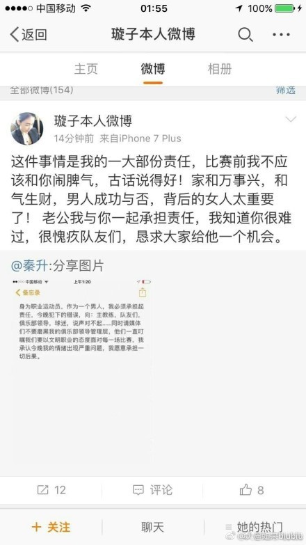 值得一提的是，这部作品根据建国后最大武装劫钞案真实事件改编，具有深重的现实意义